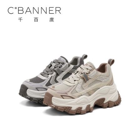 【甄选上新】千百度时尚休闲鞋女2025年新款潮流厚底松糕运动老爹鞋