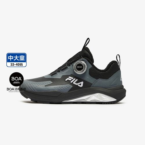 FILAKIDS【革面加绒山猫】秋冬儿童防滑RH爆款户外运动鞋K65B442502主图