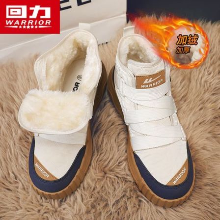 回力雪地靴男鞋秋季保暖加绒棉鞋新款厚底增高防滑男士休闲运动鞋