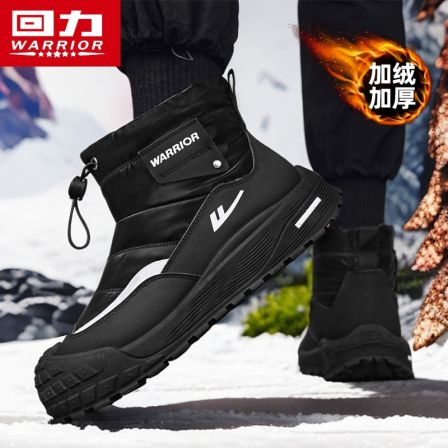 回力厚底雪地靴男2025冬季新款加绒加厚户外高帮棉靴东北保暖棉鞋