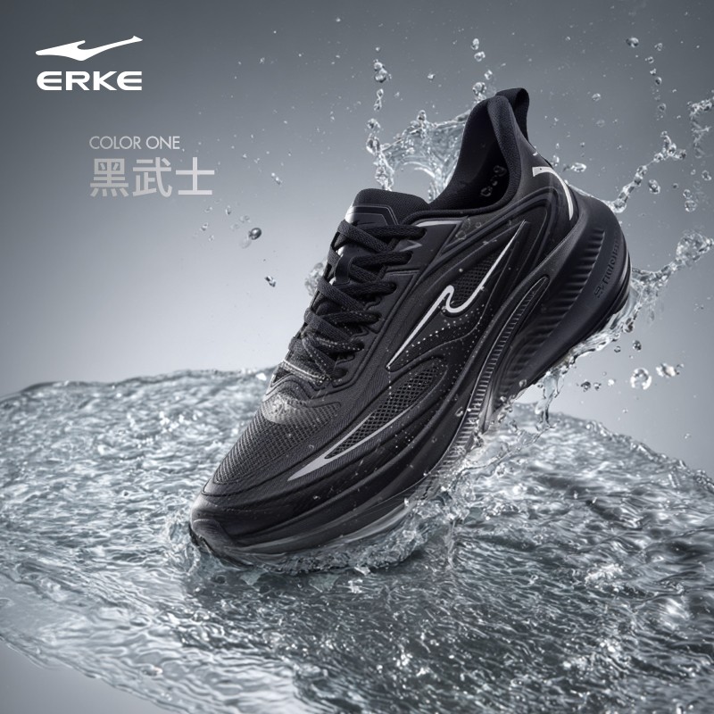 【双11抢先购】穿梭4ST丨鸿星尔克男鞋25年秋新款防泼水运动鞋跑鞋2主图