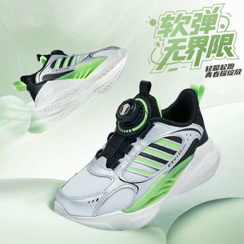 大黄蜂童鞋儿童运动鞋秋季新款革面防水户外鞋轻便软底男童跑步鞋主图