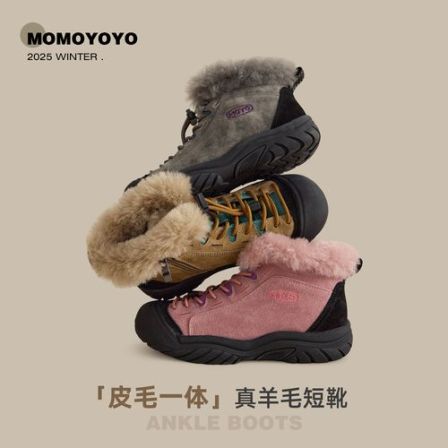 辰辰妈【羊毛圈】真皮加绒短靴 25D08043R