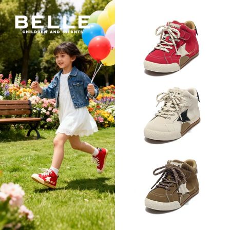 百丽儿童25秋冬季新款运动女男高帮红色棋盘格板鞋流光风RK0479