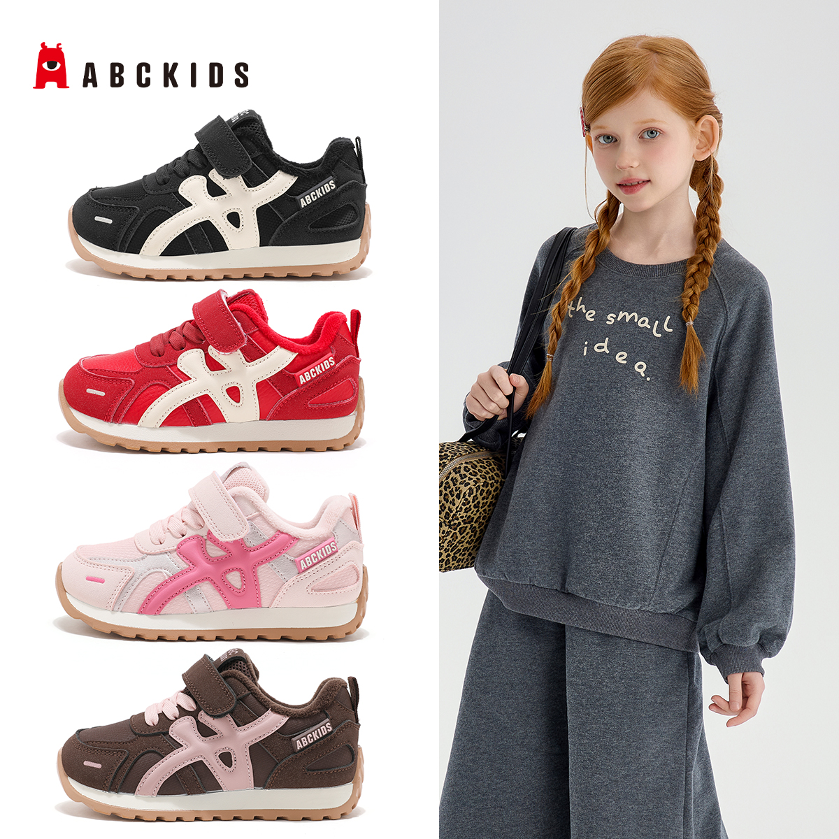 abckids童鞋女童加绒保暖二棉鞋2025冬季新款儿童鞋子女宝阿甘鞋主图