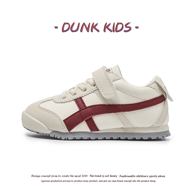 真皮儿童阿甘鞋秋季2025新款宝宝板鞋男童运动鞋子透气女童小白鞋主图