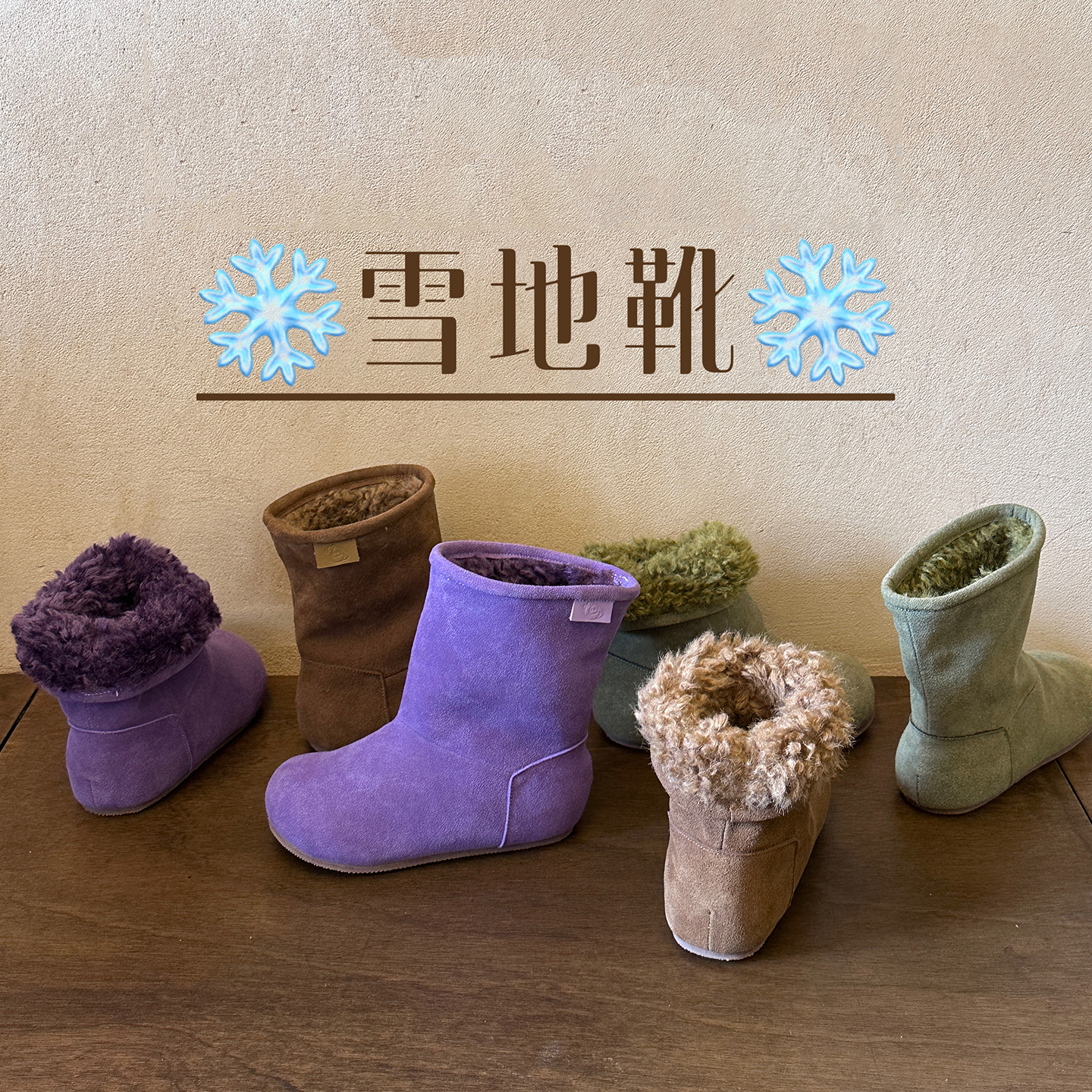 儿童雪地靴秋冬2025新款宝宝短靴女童加厚皮毛一体防滑软底棉鞋子主图