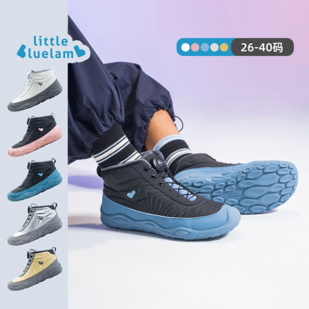 小蓝羊2025冬季新款男童棉鞋女童防滑加绒运动鞋防水儿童户外靴子