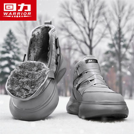 回力东北雪地靴男冬季加绒保暖抗寒面包棉鞋运动皮毛一体羽绒棉靴