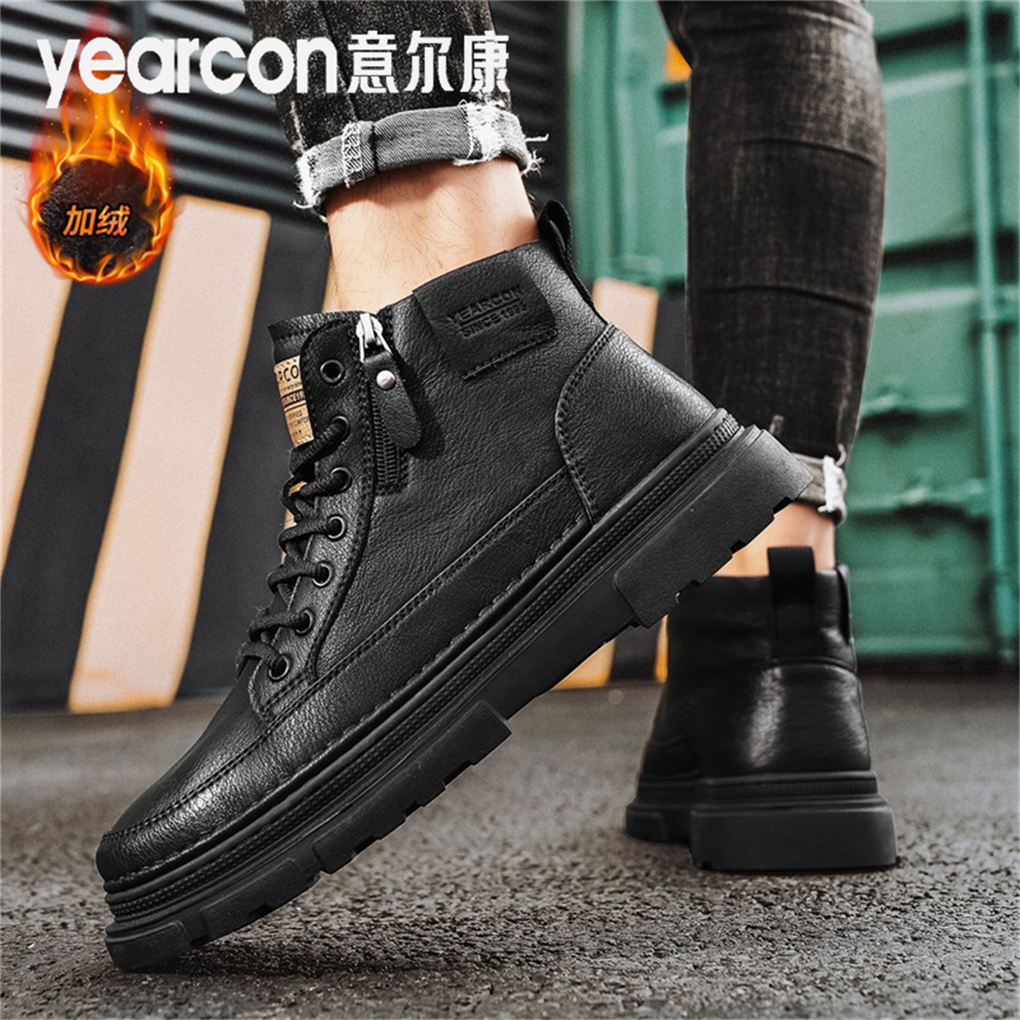 意尔康雪地靴男2025新款冬季加绒保暖棉鞋男士休闲厚底英伦马丁靴主图
