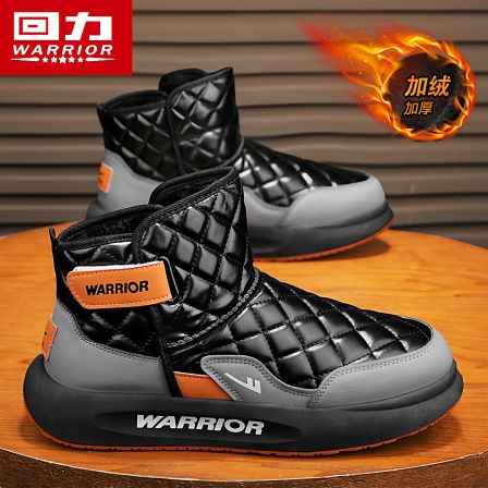 回力雪地靴男款冬季加绒保暖东北大棉鞋零下40度防水厚底黑色棉靴