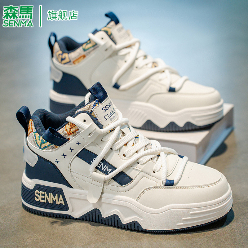 森马高帮鞋男款2025新款秋季百搭潮流板鞋皮面厚底增高白色男鞋主图