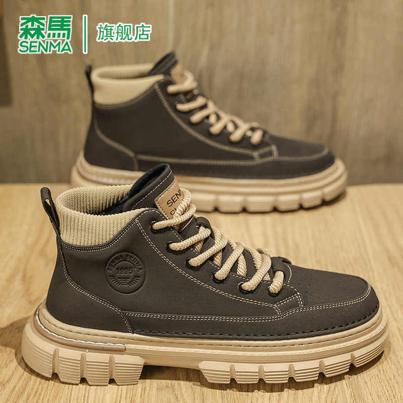 森马马丁靴男款2025新款秋季皮面百搭休闲皮鞋厚底增高英伦风靴子主图