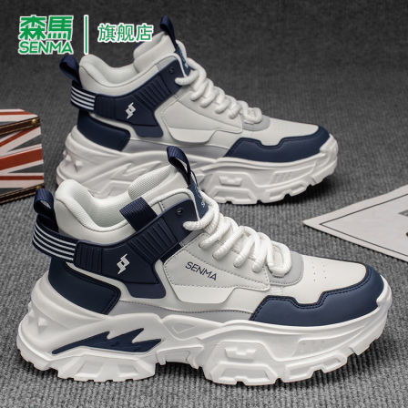 SENMA/森马男鞋旗舰店