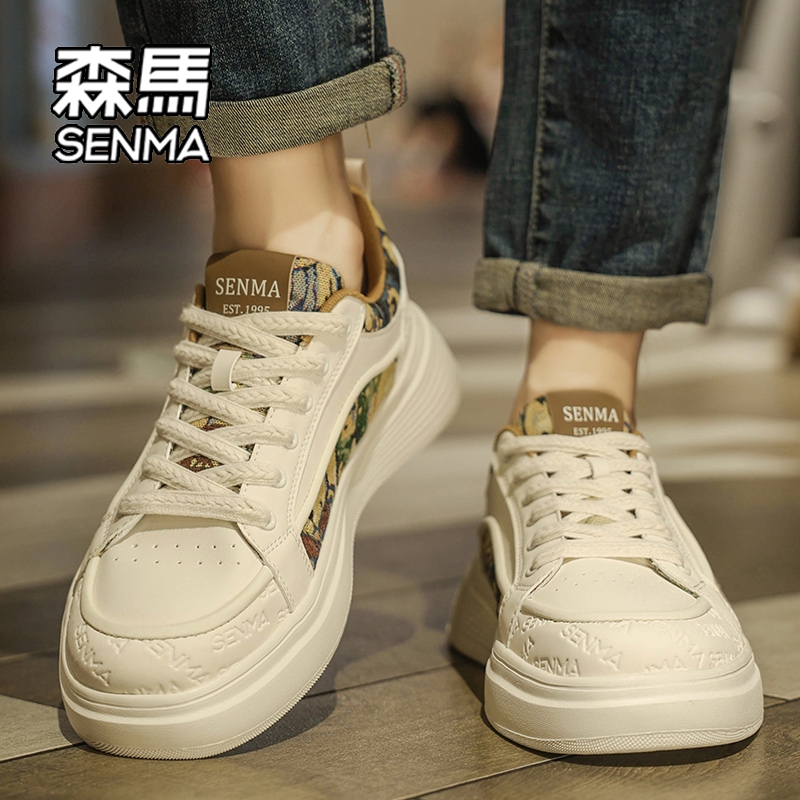 森马鞋子男鞋2025秋季新款潮流厚底高级款百搭男士运动休闲板鞋W主图