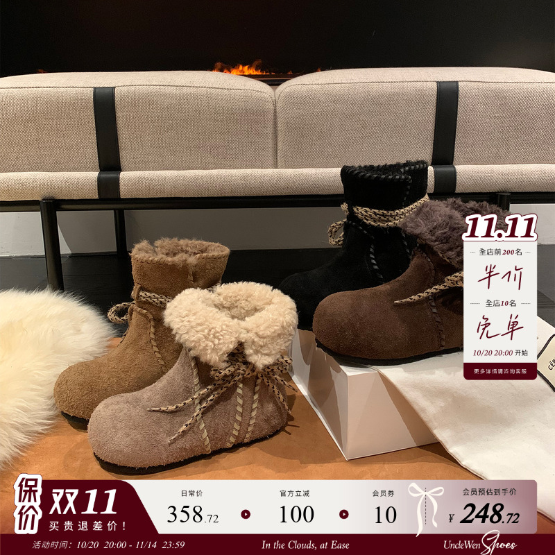 「稳叔」费尔岛新配色～增高羊毛雪地靴女真皮棉鞋加绒保暖勃肯鞋主图