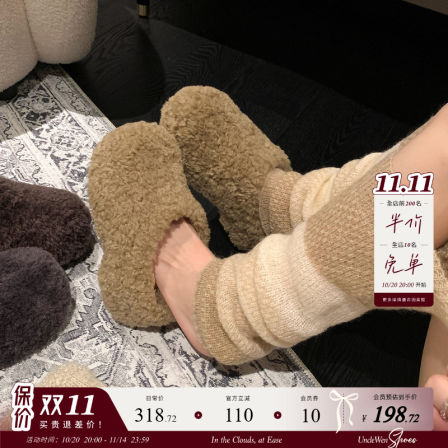 「稳叔」泰迪熊～毛毛鞋女冬季新款加绒外穿一脚蹬棉鞋包头拖鞋女