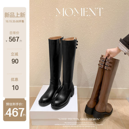 【sheii苏茵茵】首尔心机靴~皮带扣侧拉链粗跟高筒长靴女骑士靴子