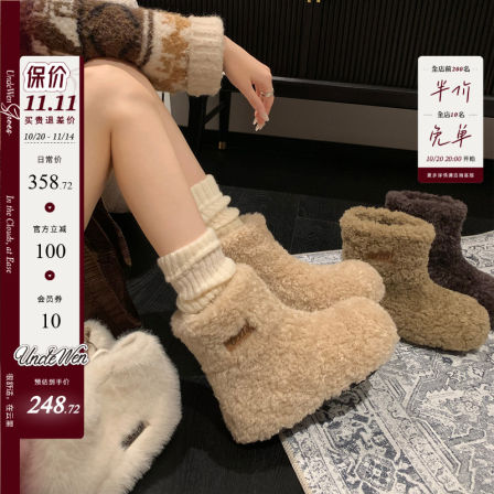 「稳叔」羊羔咩咩～毛毛鞋女加绒冬季2025新款保暖勃肯棉鞋雪地靴