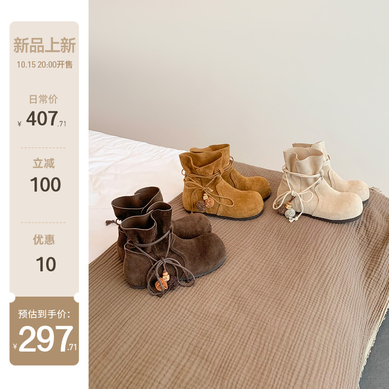 【苏茵茵】软皮小土豆~保暖5cm内增高大头卡皮巴拉勃肯短靴女棉鞋主图