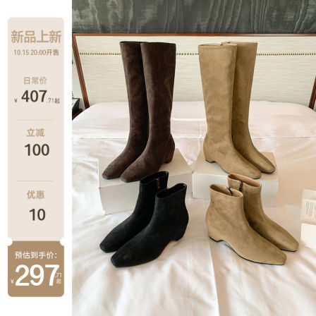 【苏茵茵】伦敦方头靴~6.5cm内增高绒布短靴踝靴高筒长靴女瘦瘦靴