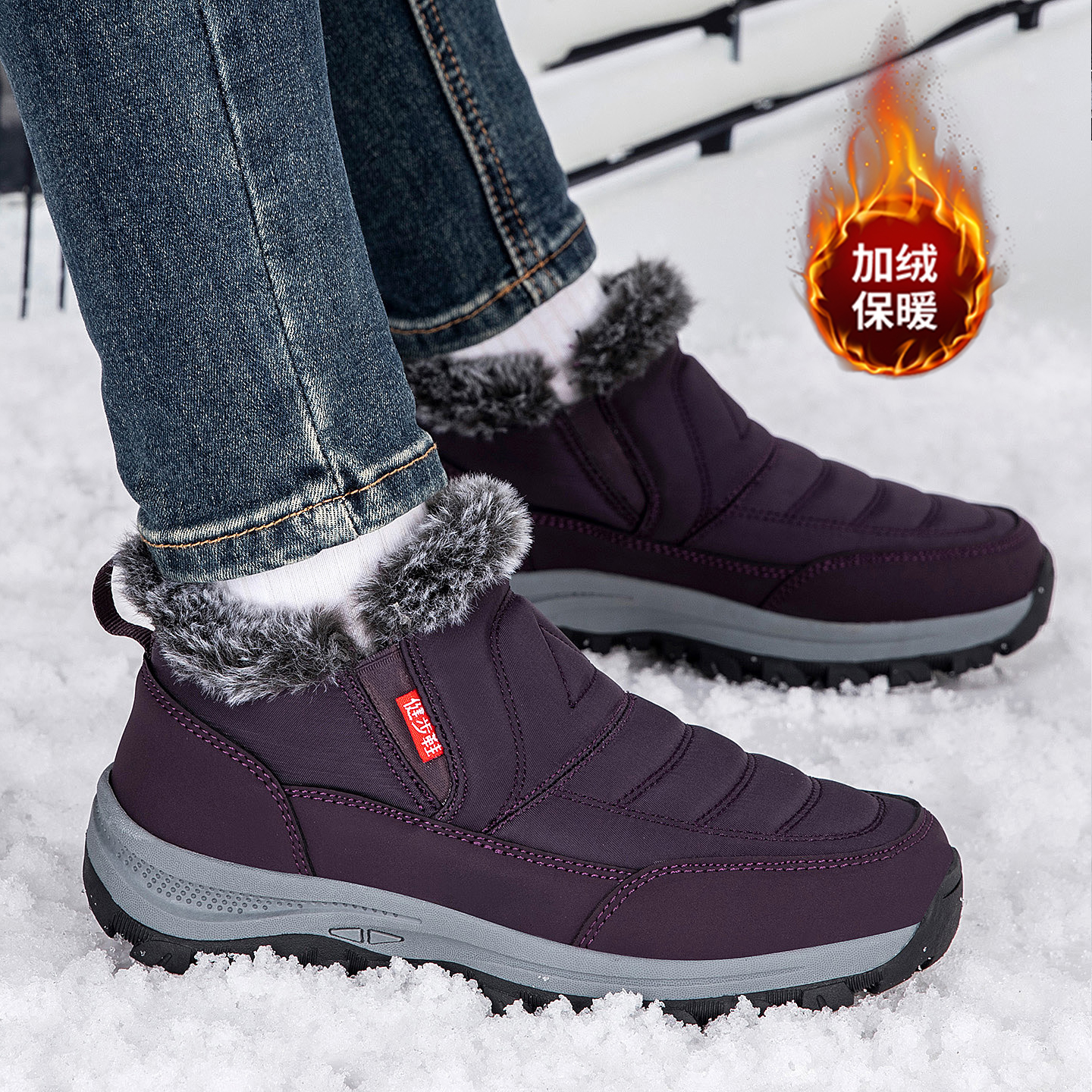 张凯丽雪地靴女款冬季加绒加厚外穿妈妈棉靴中老年防滑东北大棉鞋主图