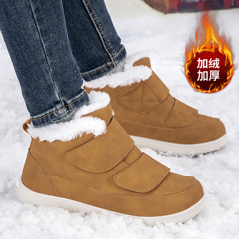 张凯丽老人高帮大棉鞋冬季加绒加厚妈妈棉靴中老年防水防滑雪地靴主图