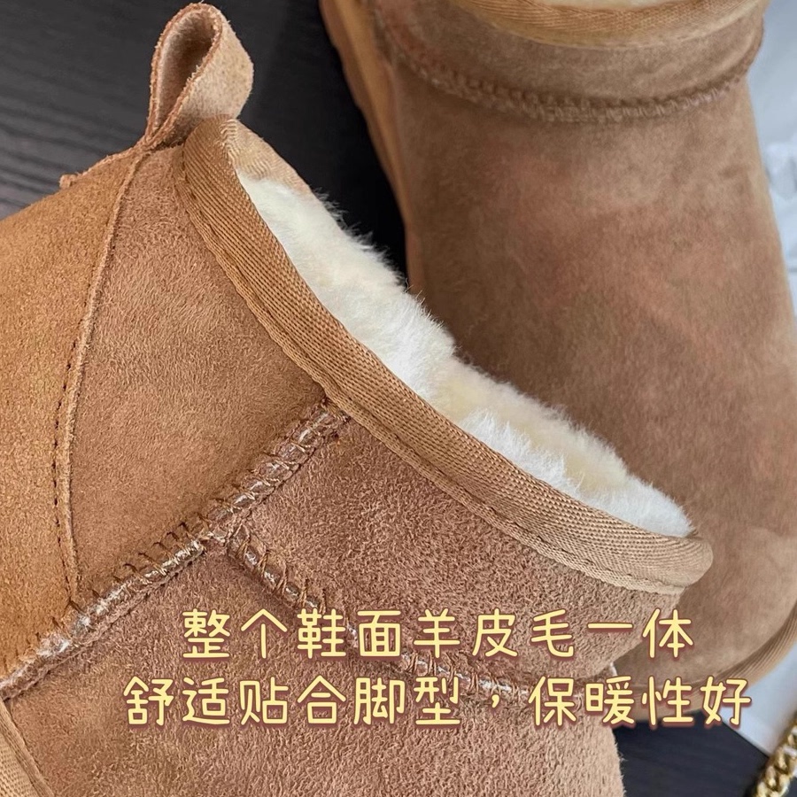 口碑炸裂 皮毛一体羊毛冬季加厚柔软2025年新款保暖棉鞋雪地靴主图