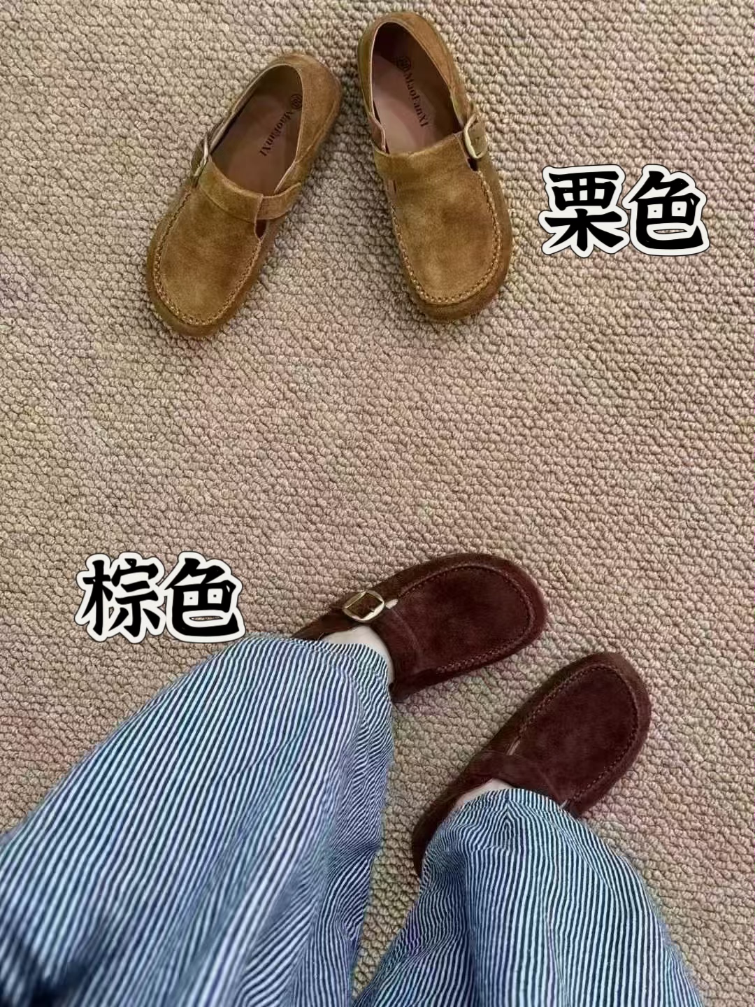 MFX 女鞋2025秋一脚蹬慵懒风懒人单鞋软底舒适博肯鞋豆豆鞋889-92主图