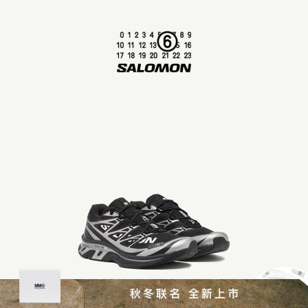 [全新上市]MM6 x SALOMON联名网面低帮休闲鞋通勤运动鞋单鞋