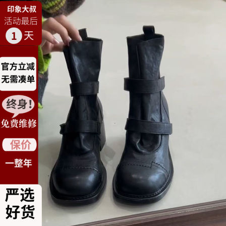 牛皮版~魔术贴设计圆头马丁靴女秋冬新款翘头粗跟厚底短靴机车靴