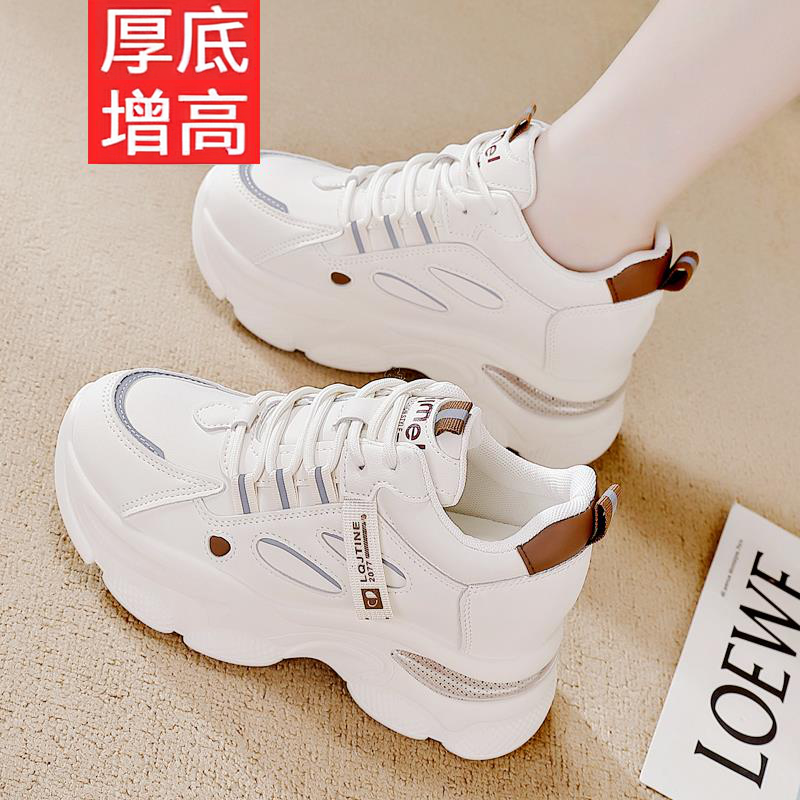 Cadrv Kilry老爹鞋女2025新款秋季厚底增高6cm运动小白鞋爆款女鞋主图