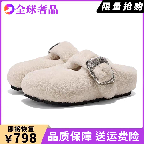 章若楠同款洛克甜庄包头勃肯毛毛拖鞋女款2025秋季新款外穿羊毛拖主图