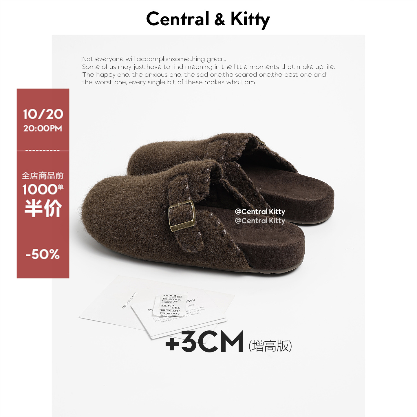 CENTRALKITTY厚底毛绒勃肯鞋半拖毛毛拖鞋女外穿2025新款秋冬加绒主图