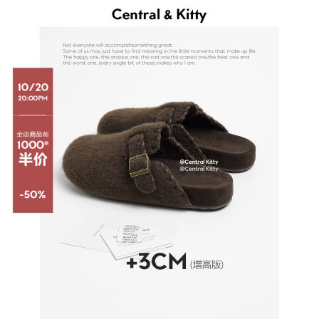 CENTRALKITTY厚底毛绒勃肯鞋半拖毛毛拖鞋女外穿2025新款秋冬加绒