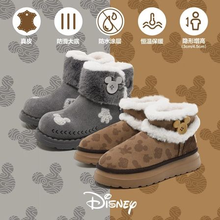 OLDORDER厚底增高真皮中短筒雪地靴女冬保暖防滑