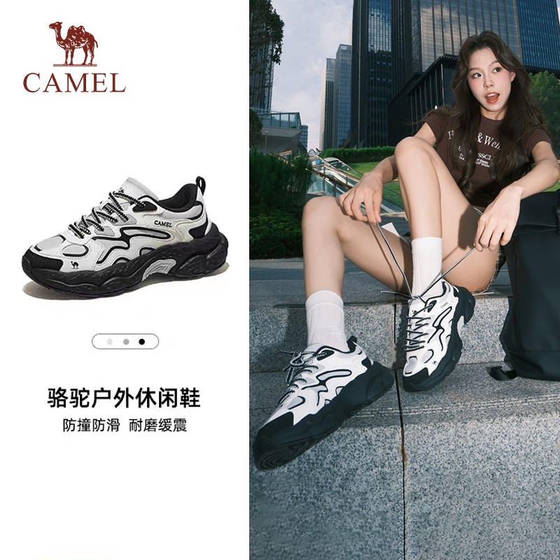【迪丽热巴同款】骆驼山云2代增高女鞋徒步鞋户外休闲鞋新款厚底鞋主图