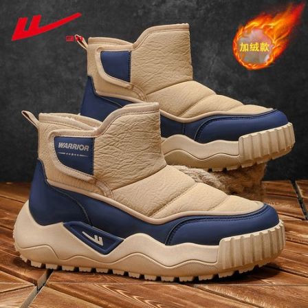 回力雪地靴男冬季新款户外不冻脚高帮棉鞋厚底防滑加绒保暖面包鞋