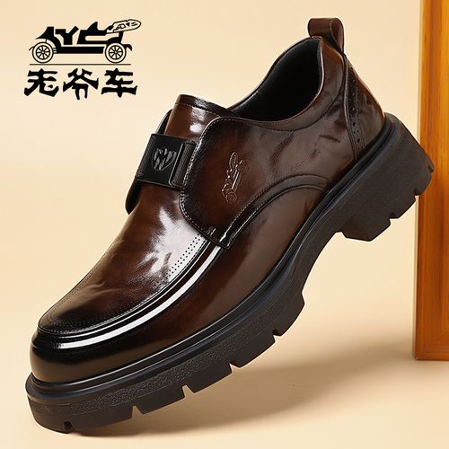 老爷车男鞋男士高端手工商务正装皮鞋秋冬透气休闲皮鞋德比鞋婚鞋主图