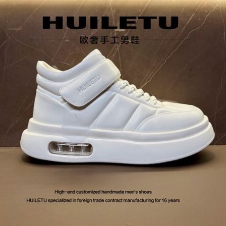 HUILETU【太空舱】冬季高帮气垫厚底一脚蹬魔术贴面包风舒保暖男鞋