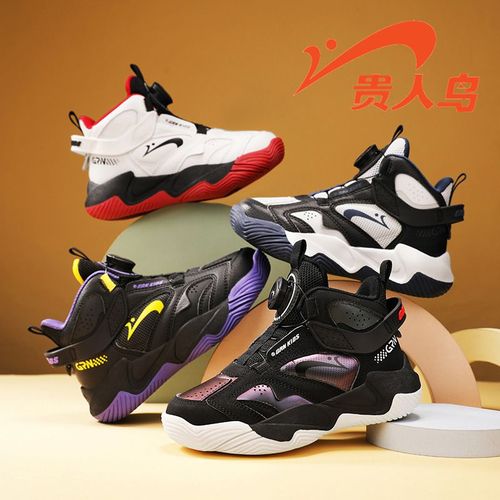 贵人鸟儿童旗舰店防滑篮球鞋男女童鞋运动鞋秋冬季加绒保暖棉鞋子主图