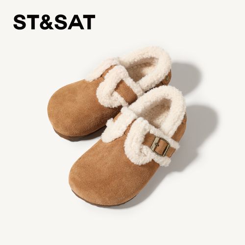 星期六鞋25冬季新款儿童勃肯鞋冬季保暖防滑女童鞋子雪地靴加绒鞋主图