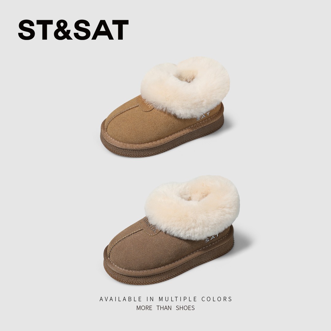 星期六童鞋2025年冬季鞋款加绒高街毛绒大毛口儿童女童雪地靴鞋子主图