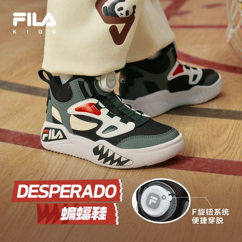 【蝙蝠鞋】斐乐儿童2025年秋季新款小童儿童经典板鞋K54B341205新主图