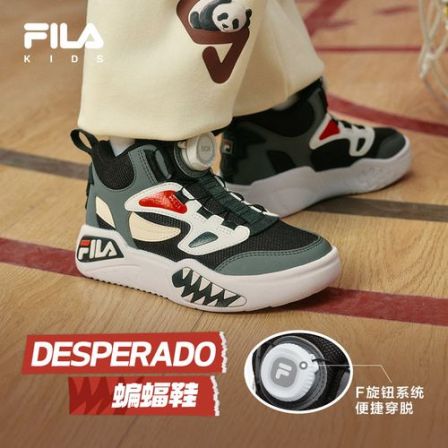 【蝙蝠鞋】斐乐儿童2025年秋季新款小童儿童经典板鞋K54B341205新