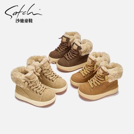 Satchi/沙驰童鞋高帮圆头时尚雪地靴保暖鞋子棉靴短靴大棉SCAD367