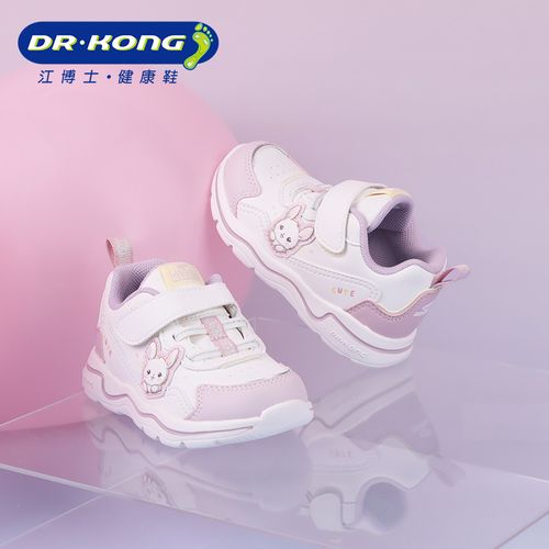 Dr.Kong/江博士童鞋秋季女童二段防滑轻便运动鞋学步鞋B1404498主图