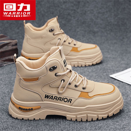 回力高帮鞋男鞋秋季运动工作休闲百搭上班防滑耐磨劳保工装马丁靴