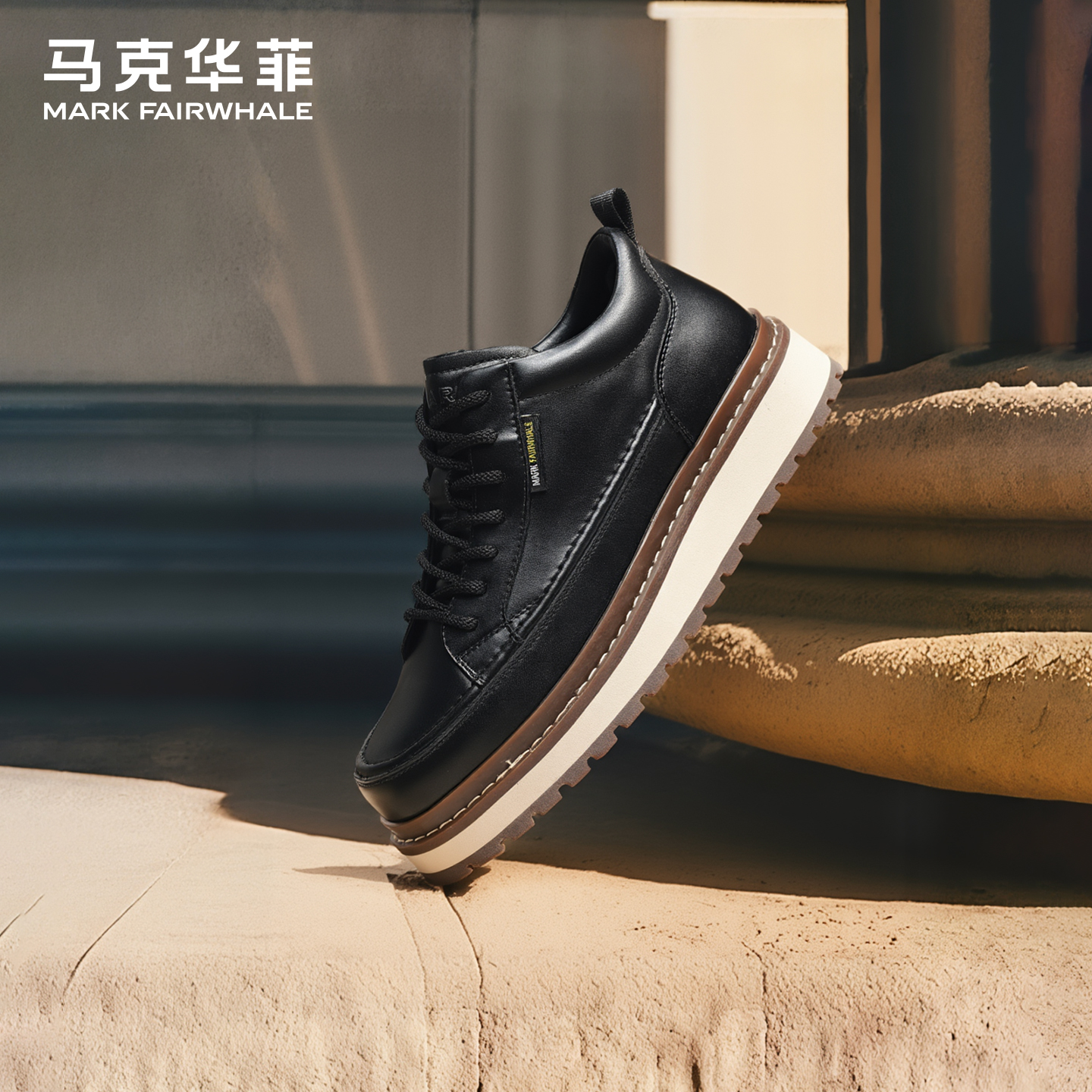 马克华菲厚底板鞋男2025秋新款增高商务休闲真皮鞋复古低帮工装鞋主图