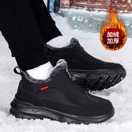 张凯丽老人高帮大棉鞋男冬季加绒加厚高帮爸爸鞋中老年防滑雪地靴